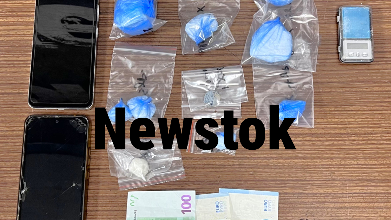 Συνελήφθη 56χρονος δραπέτης για εμπορία ναρκωτικών στην Αθήνα - newstok.gr
