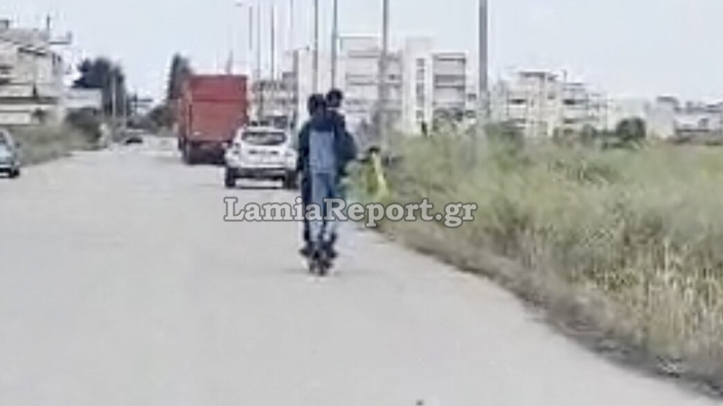 Τρεις ανήλικοι με ένα πατίνι πέρασαν με κόκκινο στη Λαμία