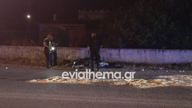Σοβαρό τροχαίο στην Εύβοια: Σύγκρουση ΙΧ με μοτοσυκλέτα στη Νέα Αρτάκη