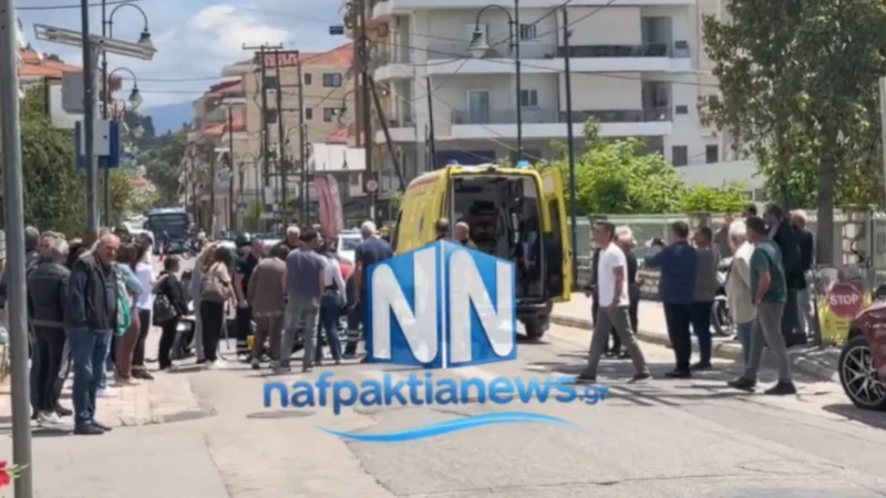 Ναύπακτος: Παράσυρση πεζού από δίκυκλο έξω από σχολείο