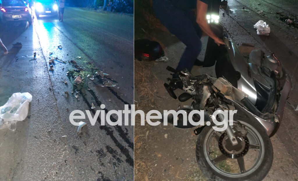Σοβαρό τροχαίο στην Εύβοια: Σύγκρουση ΙΧ με μοτοσυκλέτα στη Νέα Αρτάκη