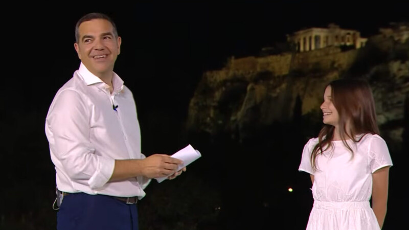 Η επιστροφή Τσίπρα με την ΕΛΑΣ: Το νέο στοίχημα στην Κεντροαριστερά και οι 7 δεσμεύσεις