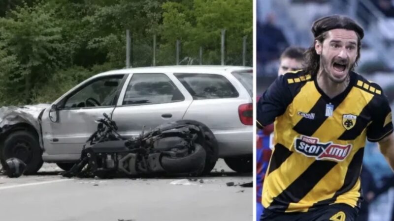 Βαθιά θλίψη για το ελληνικό ποδόσφαιρο: Έφυγε απο τη ζωή ο Μάριος Οικονόμου σε ηλικία 33 ετών - newstok.gr