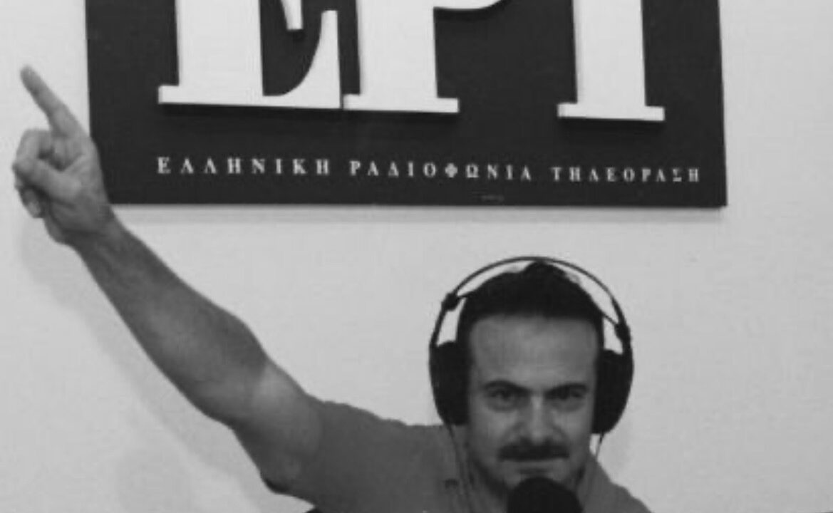 Λευτέρης Κογκαλίδης : Πέθανε ο γνωστός δημοσιογράφος και τηλεοπτικός παραγωγός. - newstok.gr
