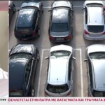 Εισέπραττε προκαταβολές για ανύπαρκτα αυτοκίνητα – Καταγγελίες για «μαϊμού» επιχειρηματία