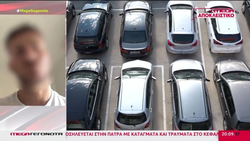 Εισέπραττε προκαταβολές για ανύπαρκτα αυτοκίνητα – Καταγγελίες για «μαϊμού» επιχειρηματία