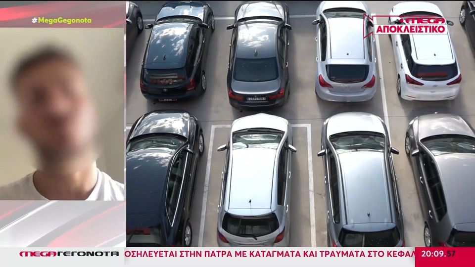 Εισέπραττε προκαταβολές για ανύπαρκτα αυτοκίνητα – Καταγγελίες για «μαϊμού» επιχειρηματία