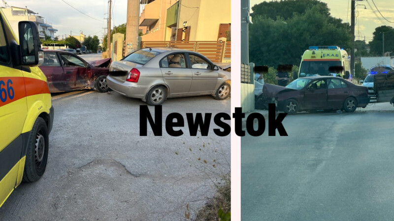 Τροχαίο ατύχημα με δύο τραυματίες στην Αρτέμιδα μετά από παραβίαση στοπ