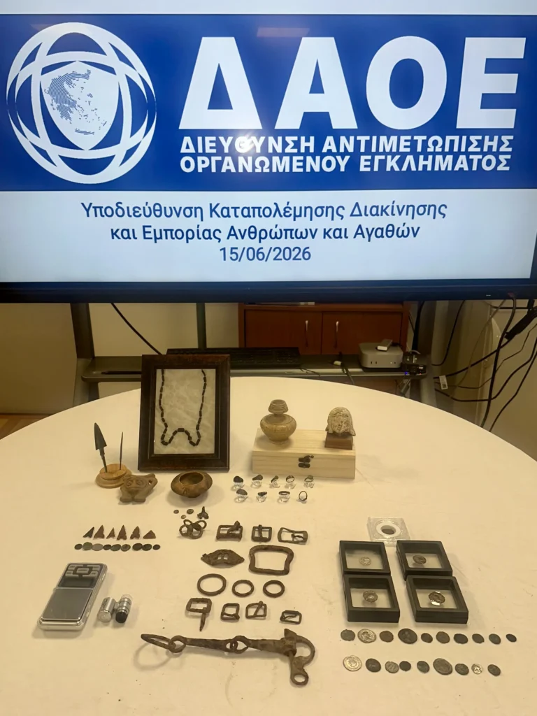 Σύλληψη 56χρονου για κατοχή και διακίνηση αρχαιοτήτων μέσω διαδικτύου