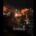 Πανόραμα Βούλας: Φλεγόμενο όχημα κατέβαινε ανεξέλεγκτο την οδό Δωδώνης μέσα στη νύχτα