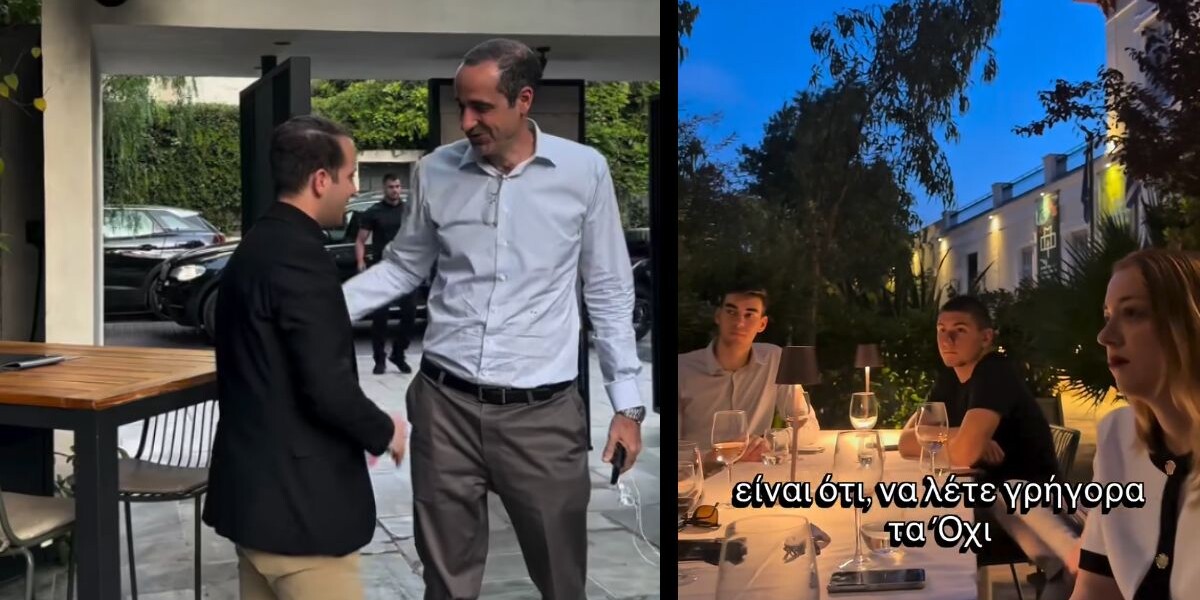 Το ηχηρό μήνυμα του Γρηγόρη Δημητριάδη από την Κηφισιά: Οι φιλίες, η ΟΝΝΕΔ και η σταθερή στήριξη στον Πρωθυπουργό