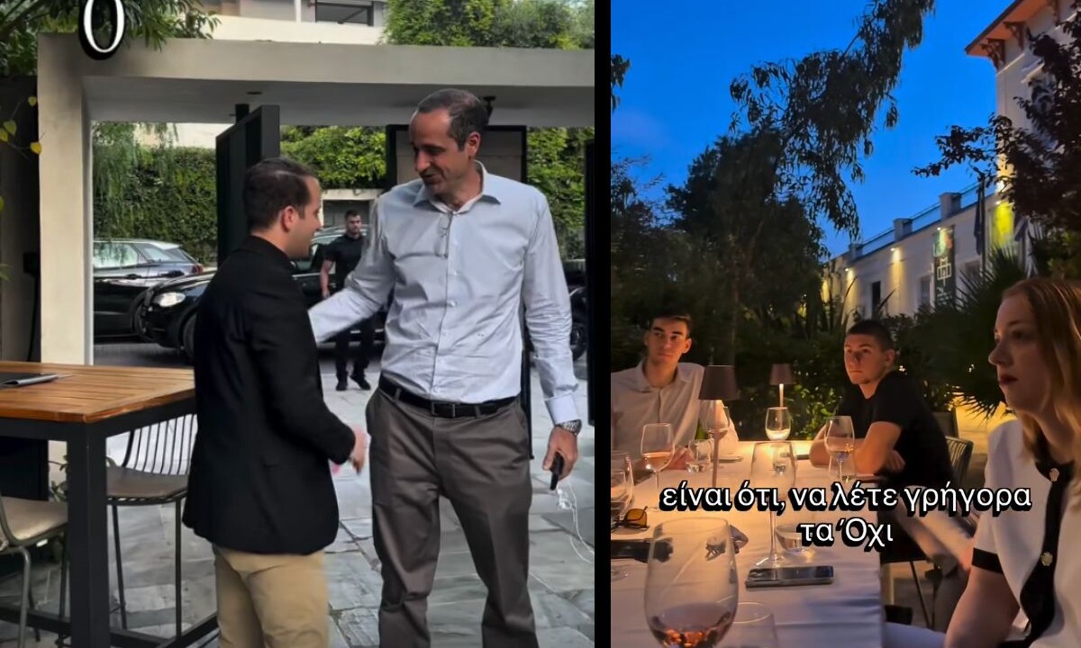 Το ηχηρό μήνυμα του Γρηγόρη Δημητριάδη από την Κηφισιά: Οι φιλίες, η ΟΝΝΕΔ και η σταθερή στήριξη στον Πρωθυπουργό