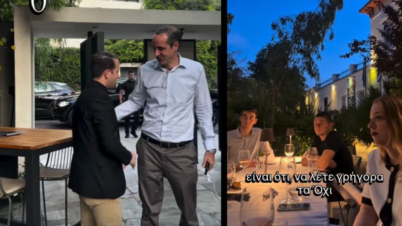 Το ηχηρό μήνυμα του Γρηγόρη Δημητριάδη από την Κηφισιά: Οι φιλίες, η ΟΝΝΕΔ και η σταθερή στήριξη στον Πρωθυπουργό