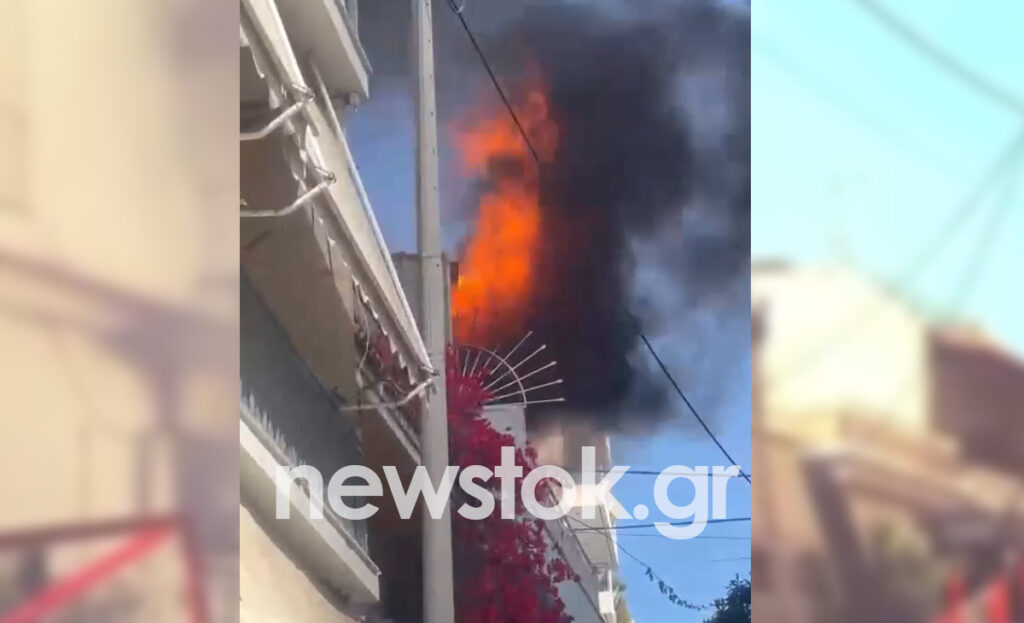 Συναγερμός στην Πυροσβεστική: Φωτιά σε διαμέρισμα στον Κορυδαλλό - newstok.gr