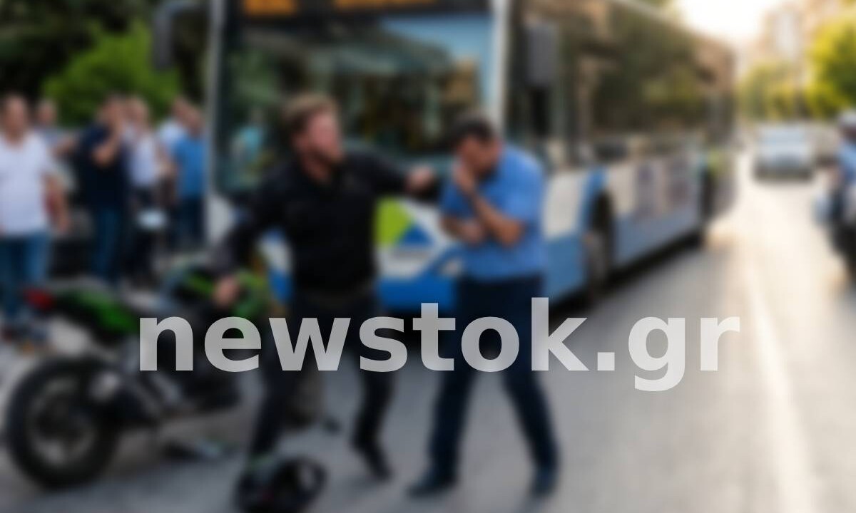 Άγρια επίθεση σε οδηγό του ΟΑΣΑ στο Ίλιον έπειτα από τροχαίο