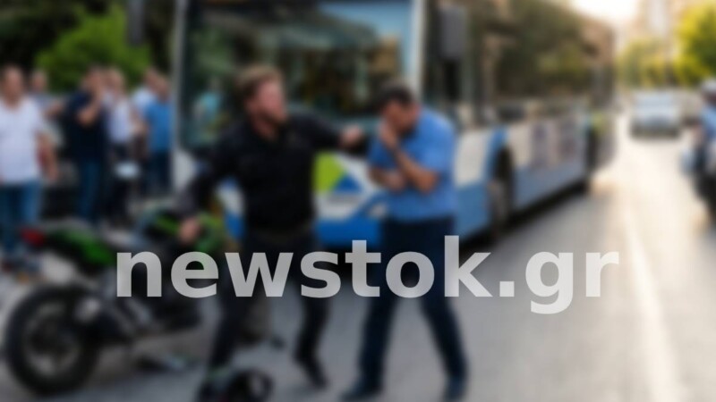Άγρια επίθεση σε οδηγό του ΟΑΣΑ στο Ίλιον έπειτα από τροχαίο