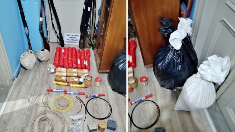 Τεράστιο οπλοστάσιο στην Κάλυμνο: Εντοπίστηκαν δεκάδες κιλά εκρηκτικών για δυναμίτιδα και αρχαιότητες στα χέρια δύο ανδρών