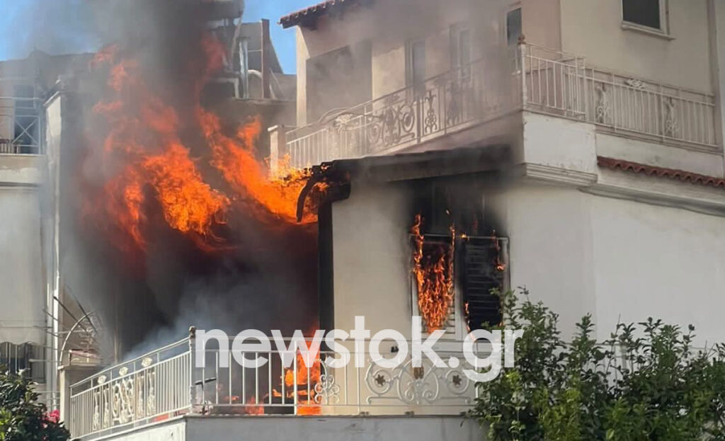 Συναγερμός στην Πυροσβεστική: Φωτιά σε διαμέρισμα στον Κορυδαλλό - newstok.gr