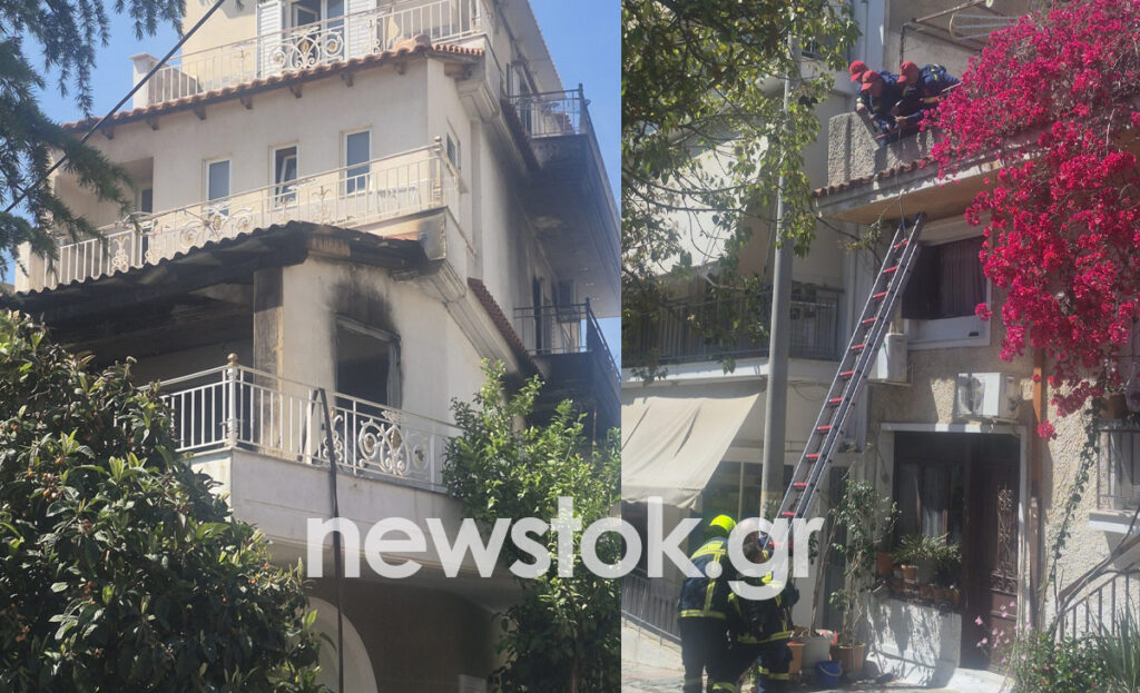 Συναγερμός στην Πυροσβεστική: Φωτιά σε διαμέρισμα στον Κορυδαλλό - newstok.gr