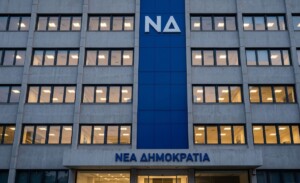 Η Πειραιώς δεν θυμίζει καλοκαίρι