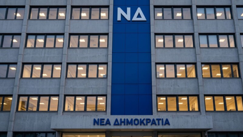 Η Πειραιώς δεν θυμίζει καλοκαίρι