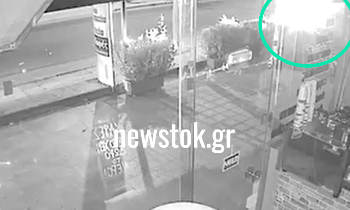 Άνω Λιόσια: Τροχαίο με λεωφορείο σε κολώνα - Τρεις τραυματίες
