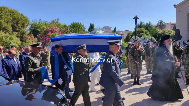 Το ύστατο χαίρε στον Νίκο Ταγαρά: Πλήθος κόσμου στην Κόρινθο και η συγκινητική παράκληση της οικογένειας