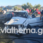 Τροχαίο στη Δροσιά Χαλκίδας με 4 τραυματίες στο νοσοκομείο