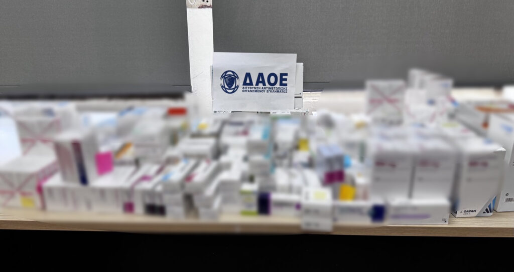 Εξοργιστική απάτη στον ΕΟΠΥΥ: Πώς γιατροί και φαρμακοποιοί τσέπωσαν πάνω από 405.000 ευρώ με ψεύτικες συνταγές - newstok.gr