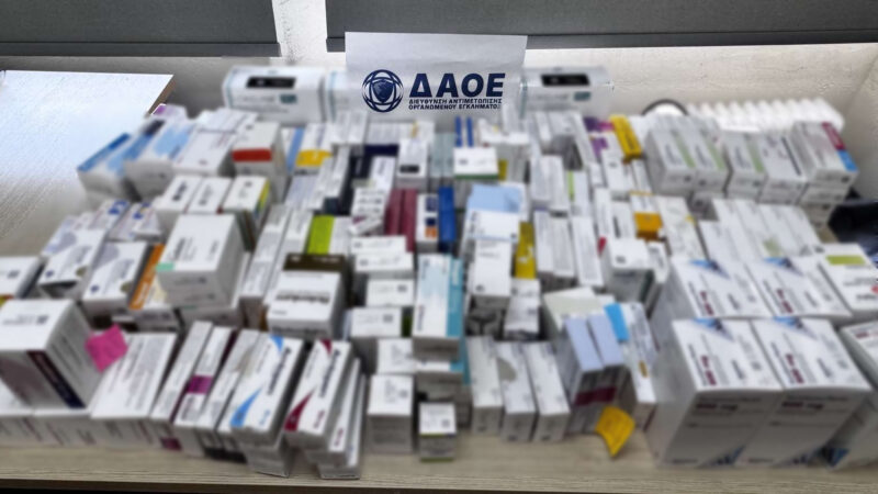 Εξοργιστική απάτη στον ΕΟΠΥΥ: Πώς γιατροί και φαρμακοποιοί τσέπωσαν πάνω από 405.000 ευρώ με ψεύτικες συνταγές