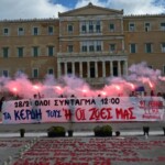 Τέμπη: Συνελήφθησαν δύο 18χρονοι για σακίδια με μολότοφ που είχαν κρύψει πριν από την πορεία του Φεβρουαρίου - newstok.gr