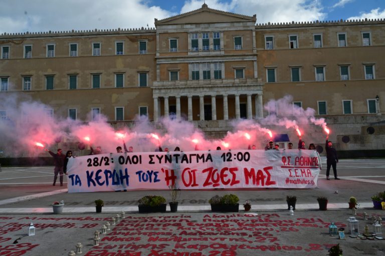 Τέμπη: Συνελήφθησαν δύο 18χρονοι για σακίδια με μολότοφ που είχαν κρύψει πριν από την πορεία του Φεβρουαρίου - newstok.gr