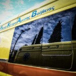Λαμία: 74χρονη πνίγηκε ενώ έτρωγε σουβλάκι - Της έκαναν πρώτες βοήθειες αλλά δεν τα κατάφερε - newstok.gr