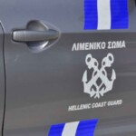 Συνελήφθη ο Λιμενάρχης Θεσσαλονίκης για ενδοοικογενειακή βία - newstok.gr