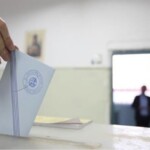 Δημοσκόπηση Interview: Πρώτη η ΝΔ, δεύτερη η ΕΛΑΣ - Οι πολίτες ζητούν αυτοδυναμία - newstok.gr