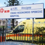 Πρέβεζα: Συνελήφθη υπεύθυνη εκδήλωσης μετά από μέθη ανήλικης - newstok.gr
