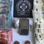 Αχαρνές: Εξαρθρώθηκε κύκλωμα διακίνησης ηρωίνης μέσα από κατοικία