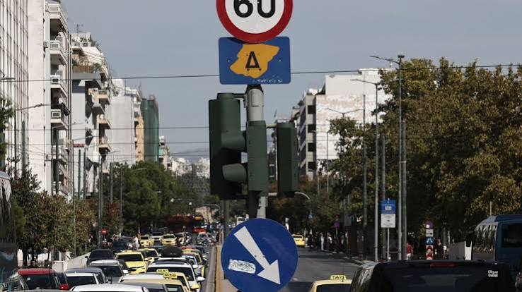 Τέλος ο Δακτύλιος στην Αθήνα: Ελεύθερη η κυκλοφορία από το Σάββατο