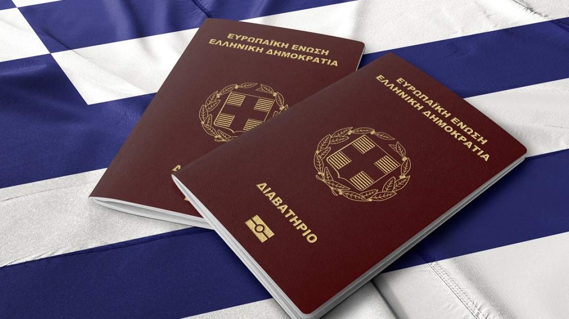 Tο ελληνικό διαβατήριο εντάσσεται στα έγγραφα του gov.gr wallet