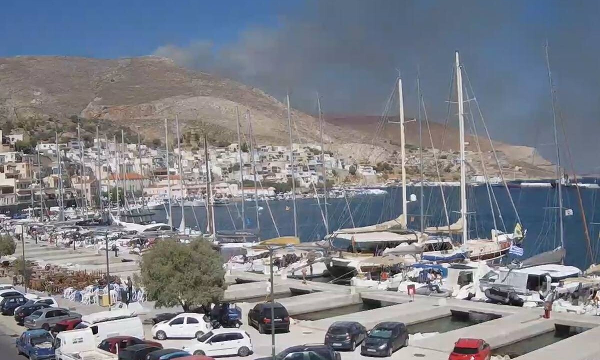 Κάλυμνος: Σε εξέλιξη πυρκαγιά σε χαμηλή βλάστηση στο Βαθύ