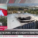 Υπό έλεγχο η φωτιά στο Badminton – Πλήρης εγκατάλειψη του κτιρίου