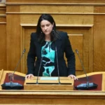 Νίκη Κεραμέως για κατάργηση περικοπών συντάξεων χηρείας: '' Αποκαθιστούμε μια μεγάλη κοινωνική αδικία '' - newstok.gr