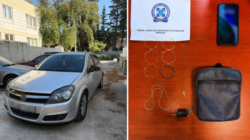 Τρόμαξαν ηλικιωμένη με δήθεν κίνδυνο ηλεκτροπληξίας και της άρπαξαν οικονομίες μιας ζωής αξίας 120.000 ευρώ στην Κηφισιά