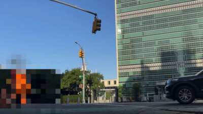 Τραγωδία στο Μανχάταν: Άνδρας  αυτοπυρπολήθηκε έξω από την έδρα του ΟΗΕ
