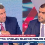 «Ζητήστε συγγνώμη»: Η σκληρή απάντηση Μαρινάκη στον Ανδρουλάκη για τον ΟΠΕΚΕΠΕ και το πακέτο άνω του 1 δισ. για τη ΔΕΘ