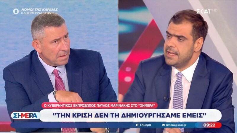 «Ζητήστε συγγνώμη»: Η σκληρή απάντηση Μαρινάκη στον Ανδρουλάκη για τον ΟΠΕΚΕΠΕ και το πακέτο άνω του 1 δισ. για τη ΔΕΘ