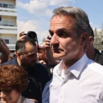 Ο Κυριάκος Μητσοτάκης