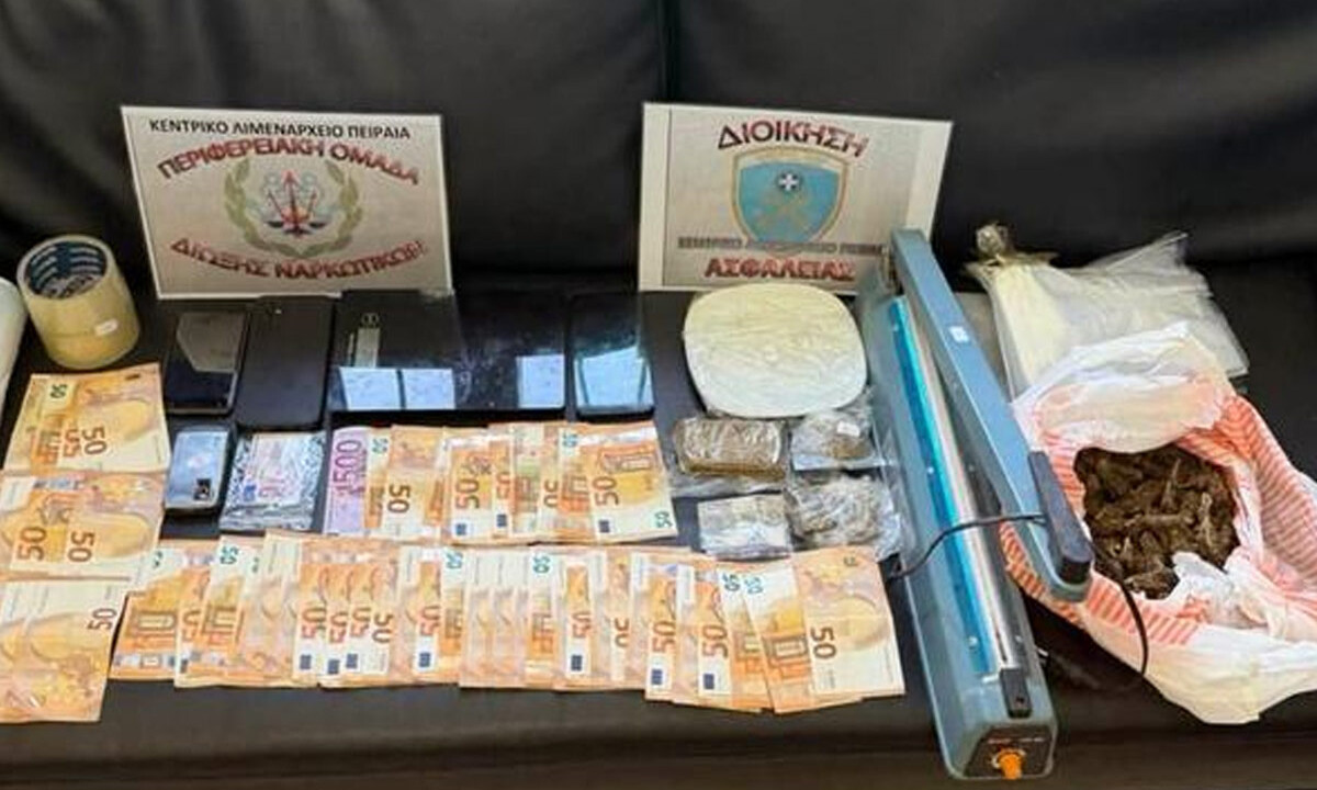 Σύλληψη 64χρονου στον Πειραιά: Κατασχέθηκαν ναρκωτικά και μετρητά