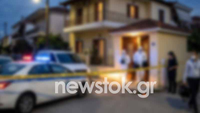 Θρίλερ στην Κατερίνη: Εντοπίστηκε νεκρή γυναίκα με τραύμα στο κεφάλι