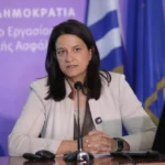 Νίκη Κεραμέως: '' Διευρύνουμε το πλέγμα προστασίας της μητρότητας '' - Οι έξι νέες ρυθμίσεις - newstok.gr